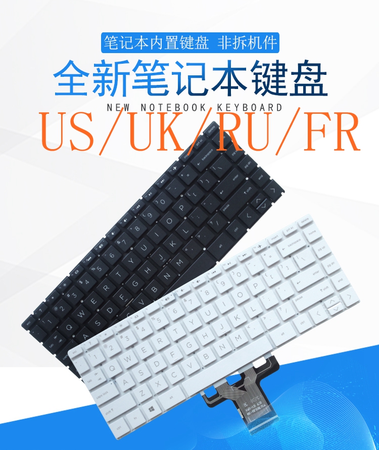 Gaming Keyboard E Yooso - Klawiatura US/RU/UK/FR do HP Pavilion 14S-DK/DF