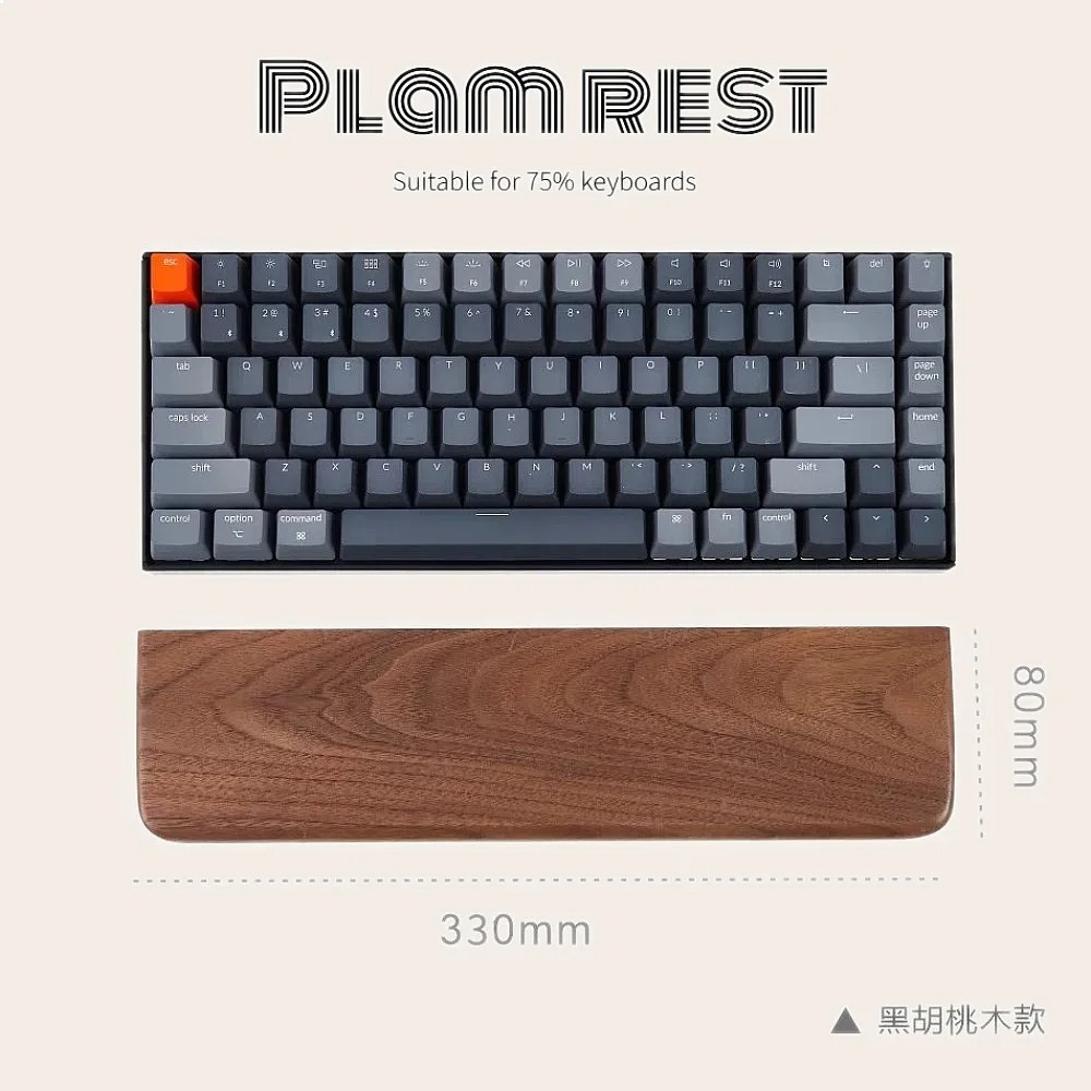 Podkładka pod nadgarstki do kl – Wrist Rest Wood recenzja i cena