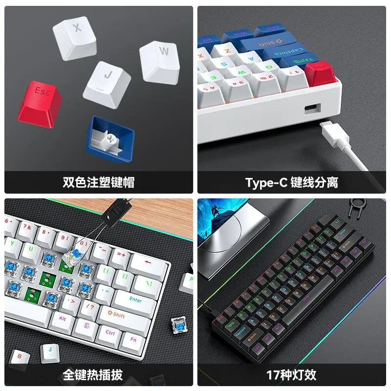 Klawiatura mechaniczna do gier – Gaming Keyboard Not Typing recenzja i cena